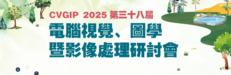 ACM Lab's members awarded prizes at CVGIP 2025